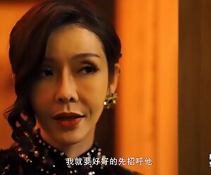 Trailer-første gjengen å nyte den kinesisk stil spa-tjenesten-su du tang-mdcm-0001-high quality kinesisk film